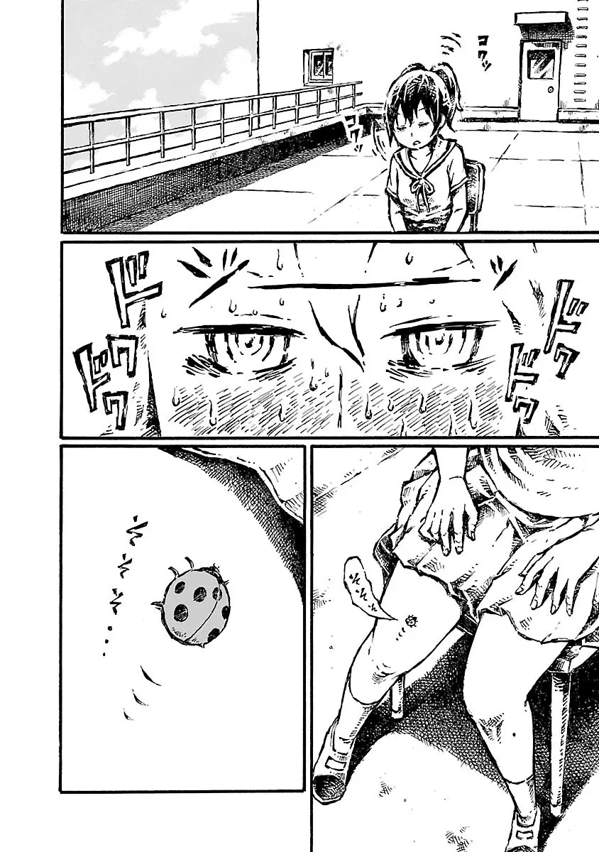 Chimoguri Ringo to Kingyobachi Otoko (2010) - Capítulo 17.6 - Página 7 - LectorTMOo