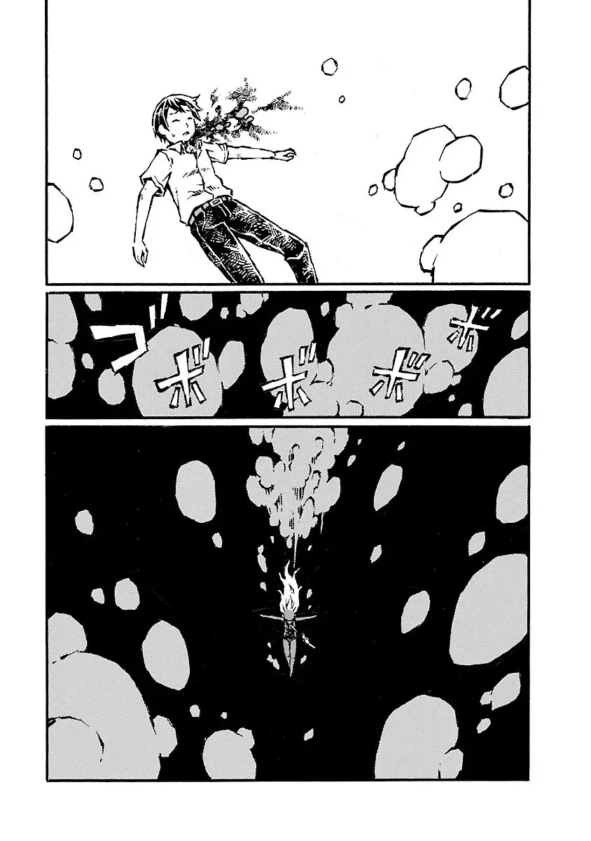 Chimoguri Ringo to Kingyobachi Otoko (2010) - Capítulo 17 - Página 16 - LectorTMOo