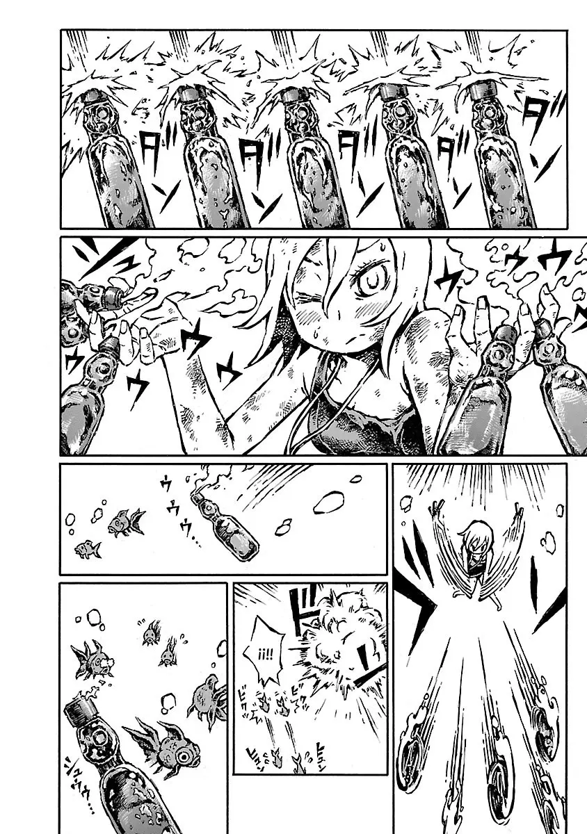 Chimoguri Ringo to Kingyobachi Otoko (2010) - Capítulo 18 - Página 9 - LectorTMOo