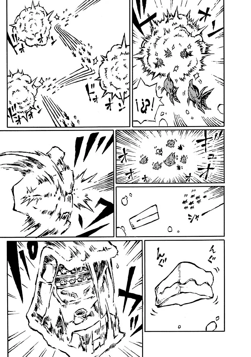 Chimoguri Ringo to Kingyobachi Otoko (2010) - Capítulo 18 - Página 10 - LectorTMOo
