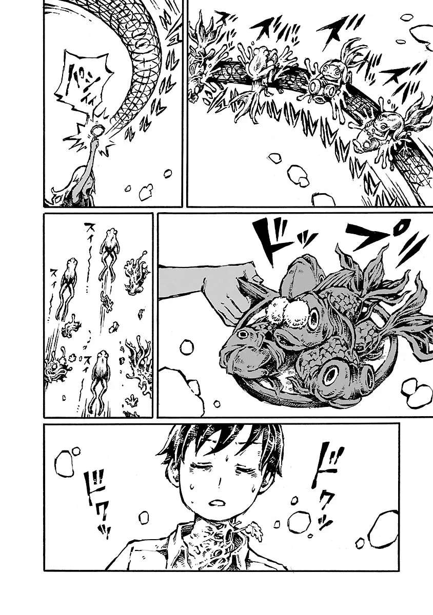 Chimoguri Ringo to Kingyobachi Otoko (2010) - Capítulo 18 - Página 17 - LectorTMOo