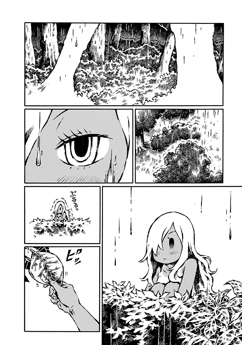 Chimoguri Ringo to Kingyobachi Otoko (2010) - Capítulo 18 - Página 27 - LectorTMOo