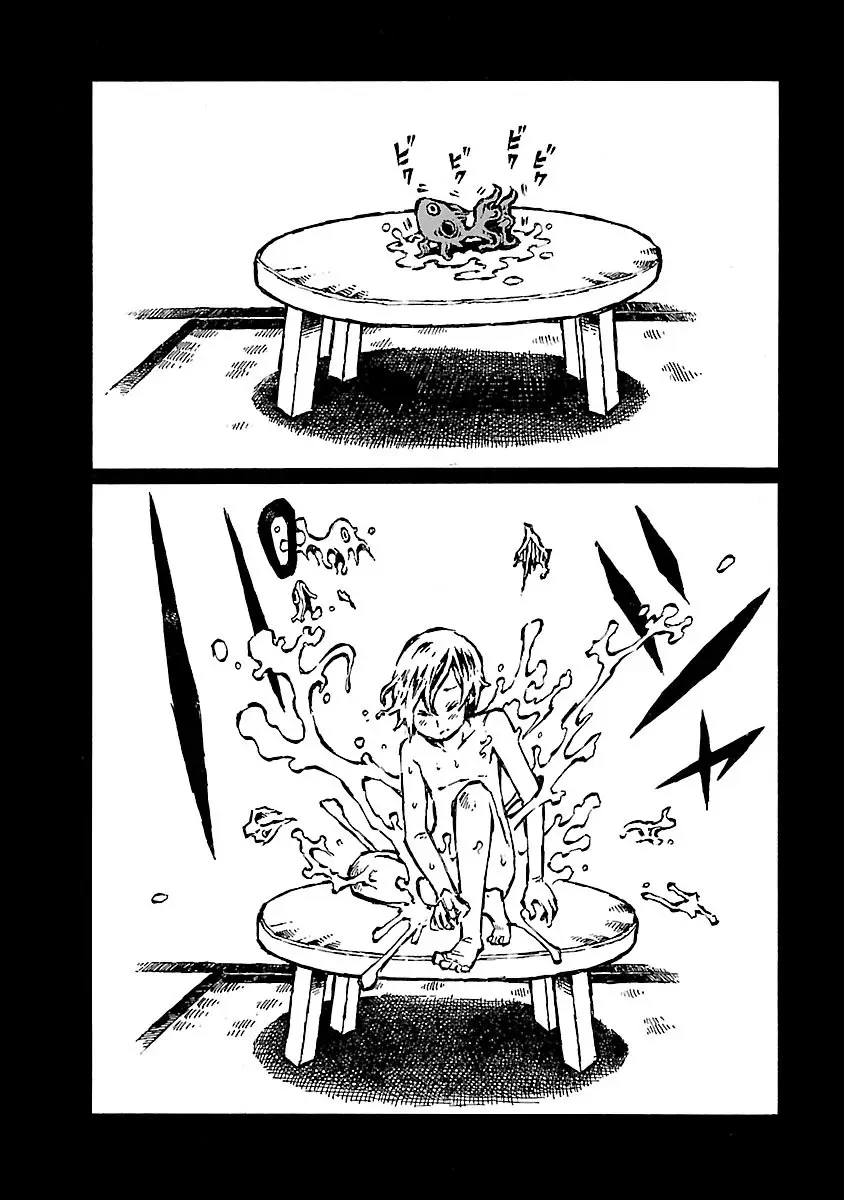 Chimoguri Ringo to Kingyobachi Otoko (2010) - Capítulo 19 - Página 9 - LectorTMOo