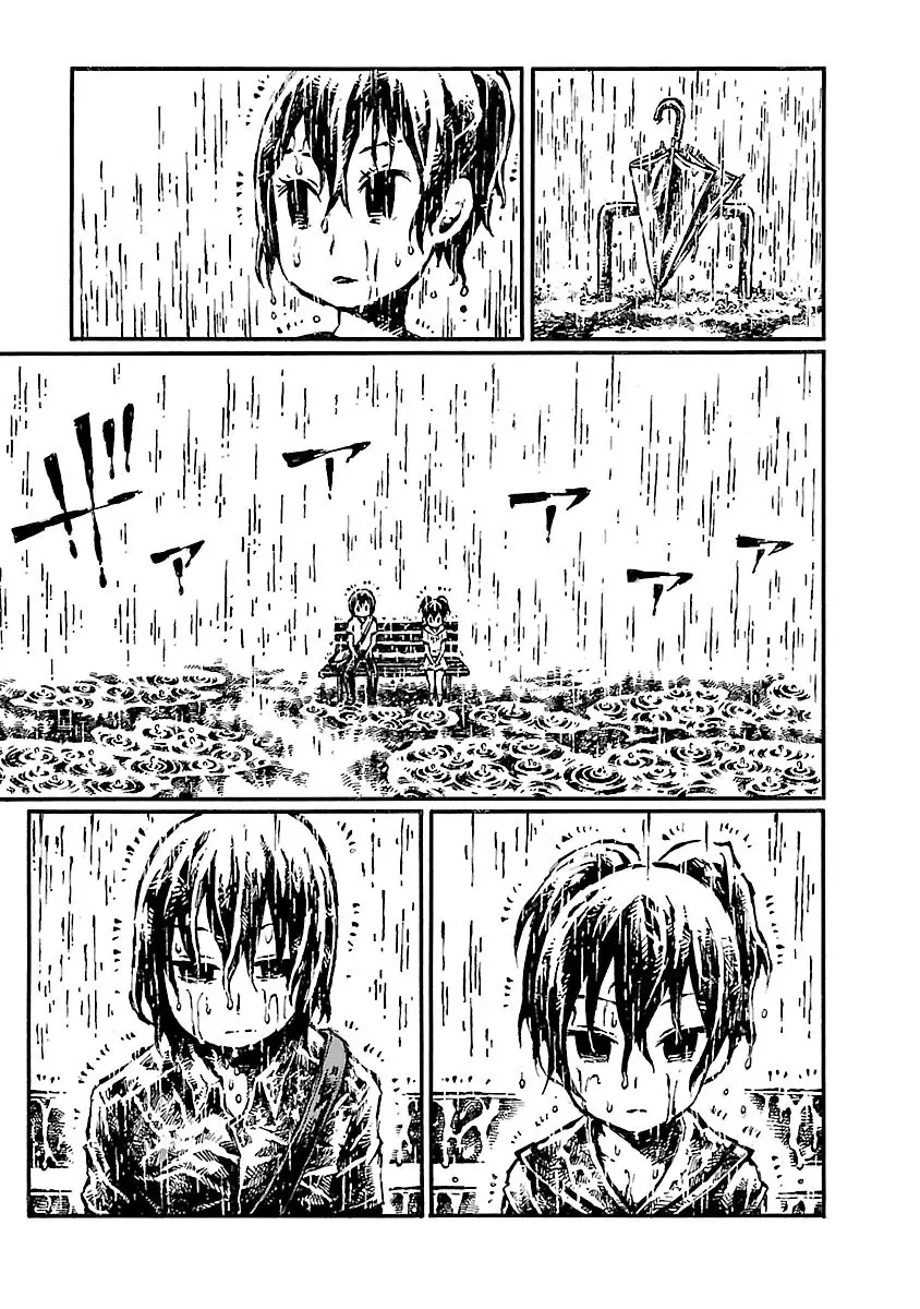 Chimoguri Ringo to Kingyobachi Otoko (2010) - Capítulo 20 - Página 14 - LectorTMOo