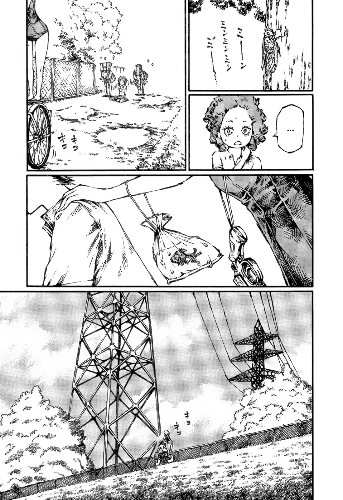 Chimoguri Ringo to Kingyobachi Otoko (2010) - Capítulo 7 - Página 6 - LectorTMOo