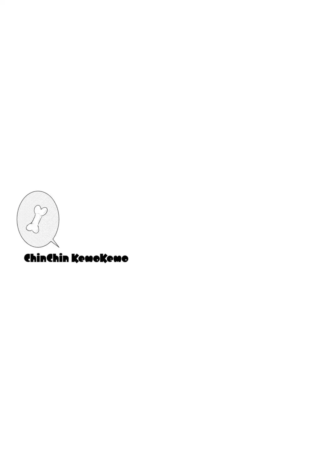 ChinChin KemoKemo (2019) - Capítulo 2 - Página 27 - LectorTMOo