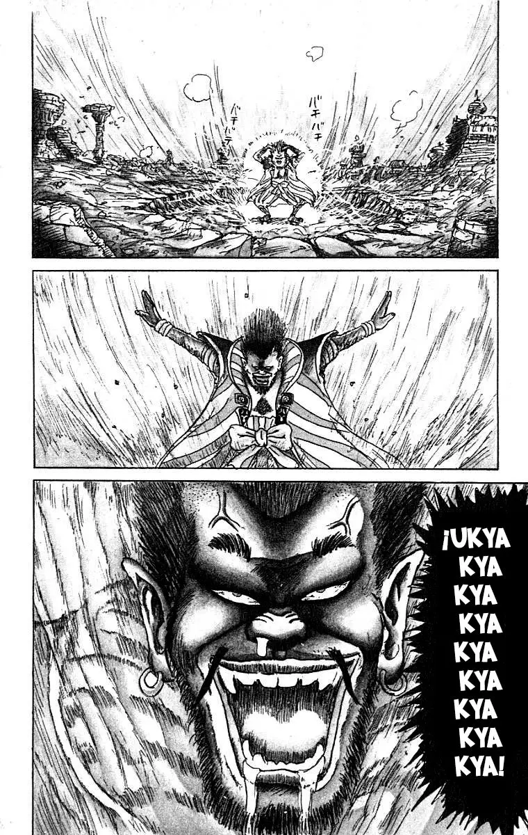 Chinyuuki (1991) - Capítulo 1 - Página 9 - LectorTMOo