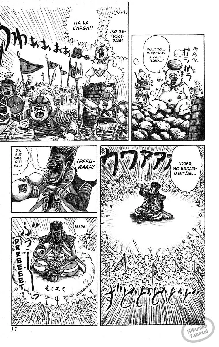 Chinyuuki (1991) - Capítulo 1 - Página 10 - LectorTMOo