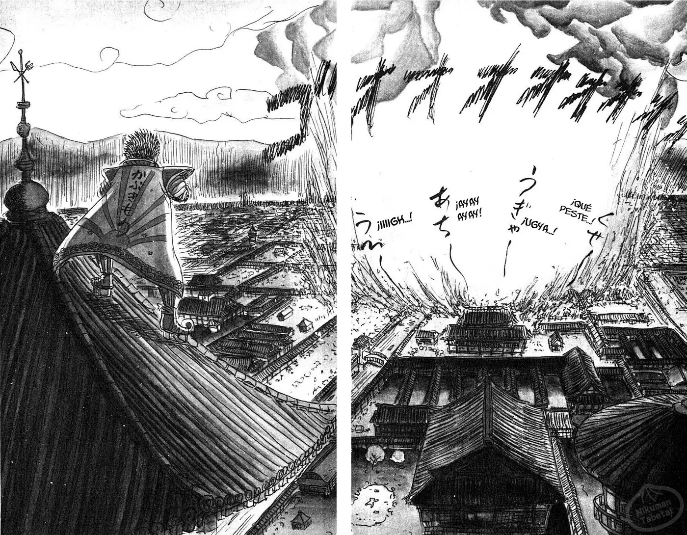 Chinyuuki (1991) - Capítulo 1 - Página 13 - LectorTMOo