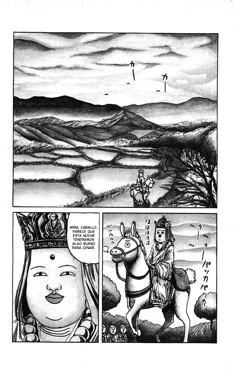 Chinyuuki (1991) - Capítulo 1 - Página 15 - LectorTMOo