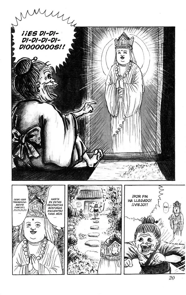 Chinyuuki (1991) - Capítulo 1 - Página 17 - LectorTMOo