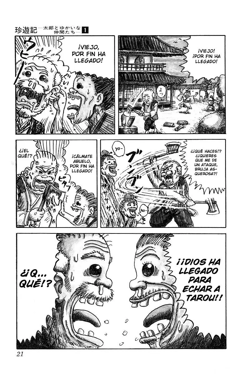Chinyuuki (1991) - Capítulo 1 - Página 18 - LectorTMOo