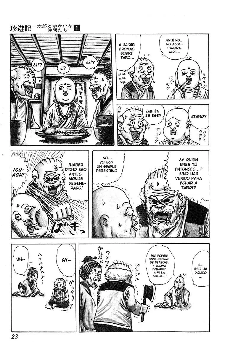 Chinyuuki (1991) - Capítulo 1 - Página 20 - LectorTMOo