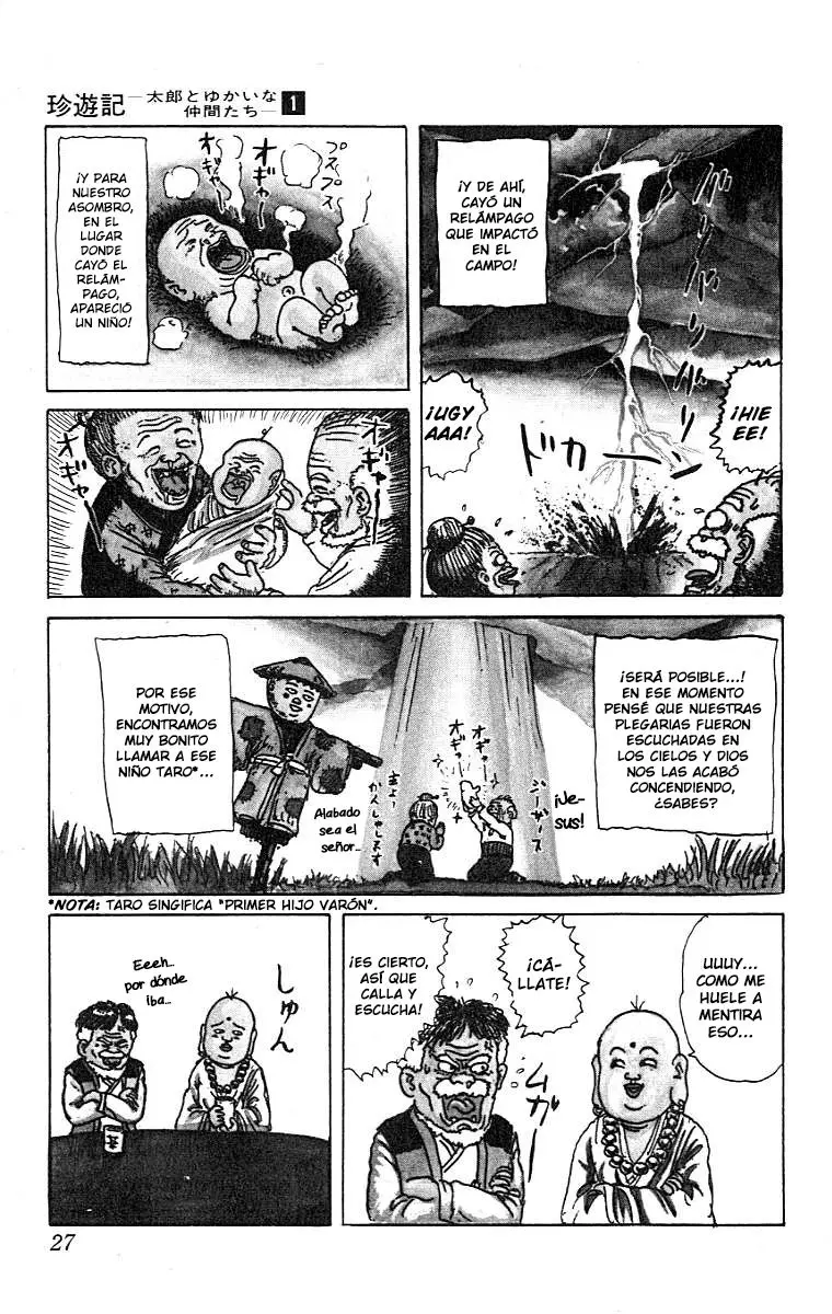 Chinyuuki (1991) - Capítulo 1 - Página 24 - LectorTMOo