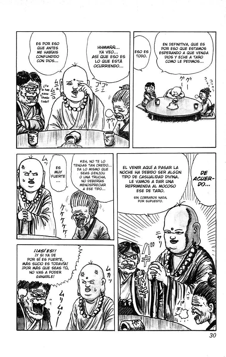 Chinyuuki (1991) - Capítulo 1 - Página 27 - LectorTMOo