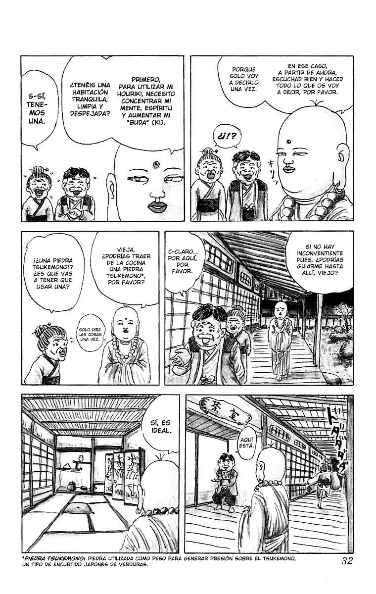 Chinyuuki (1991) - Capítulo 1 - Página 29 - LectorTMOo
