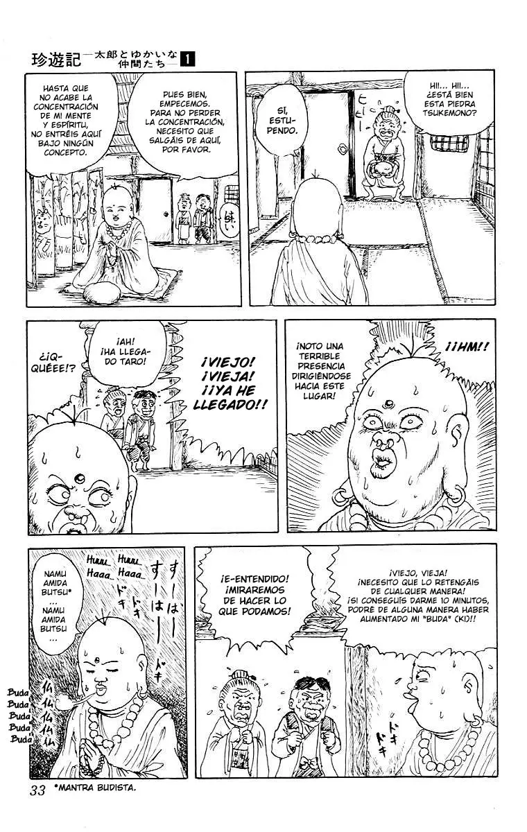 Chinyuuki (1991) - Capítulo 1 - Página 30 - LectorTMOo