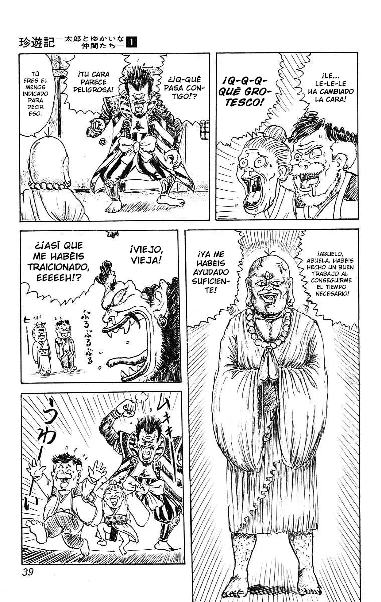 Chinyuuki (1991) - Capítulo 1 - Página 36 - LectorTMOo