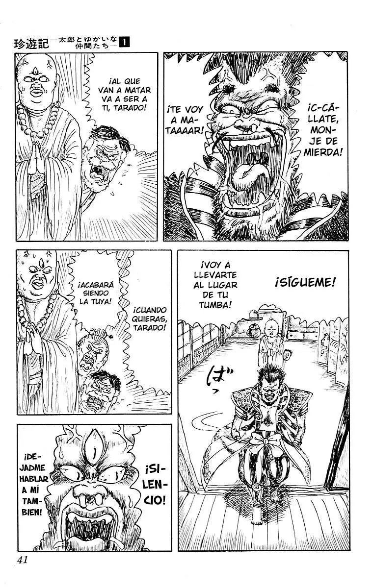 Chinyuuki (1991) - Capítulo 1 - Página 38 - LectorTMOo