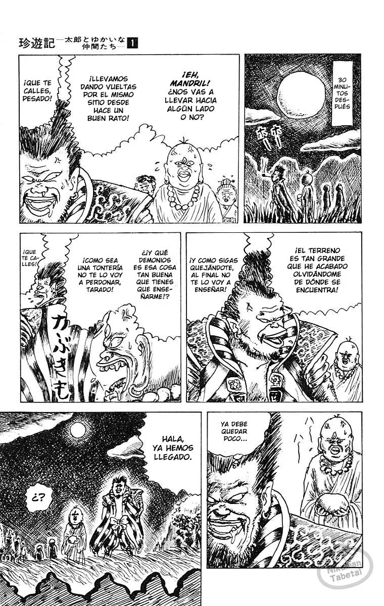 Chinyuuki (1991) - Capítulo 1 - Página 40 - LectorTMOo
