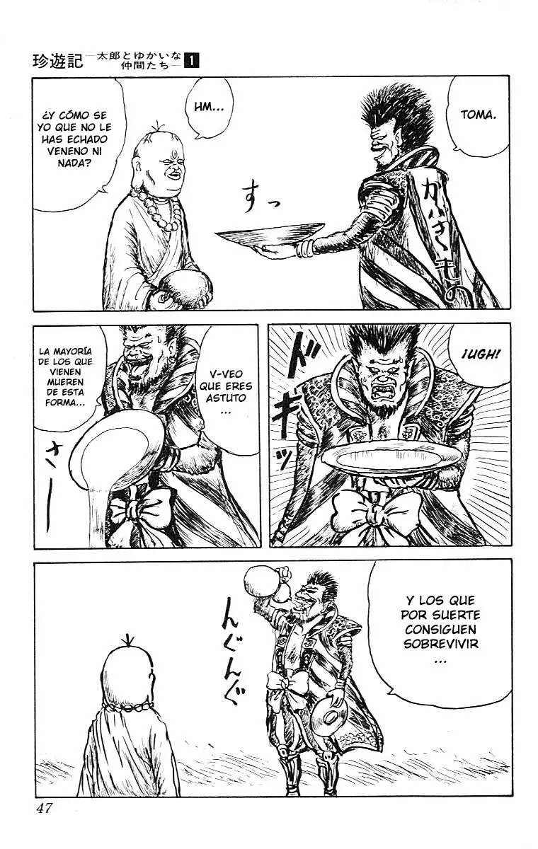 Chinyuuki (1991) - Capítulo 1 - Página 44 - LectorTMOo