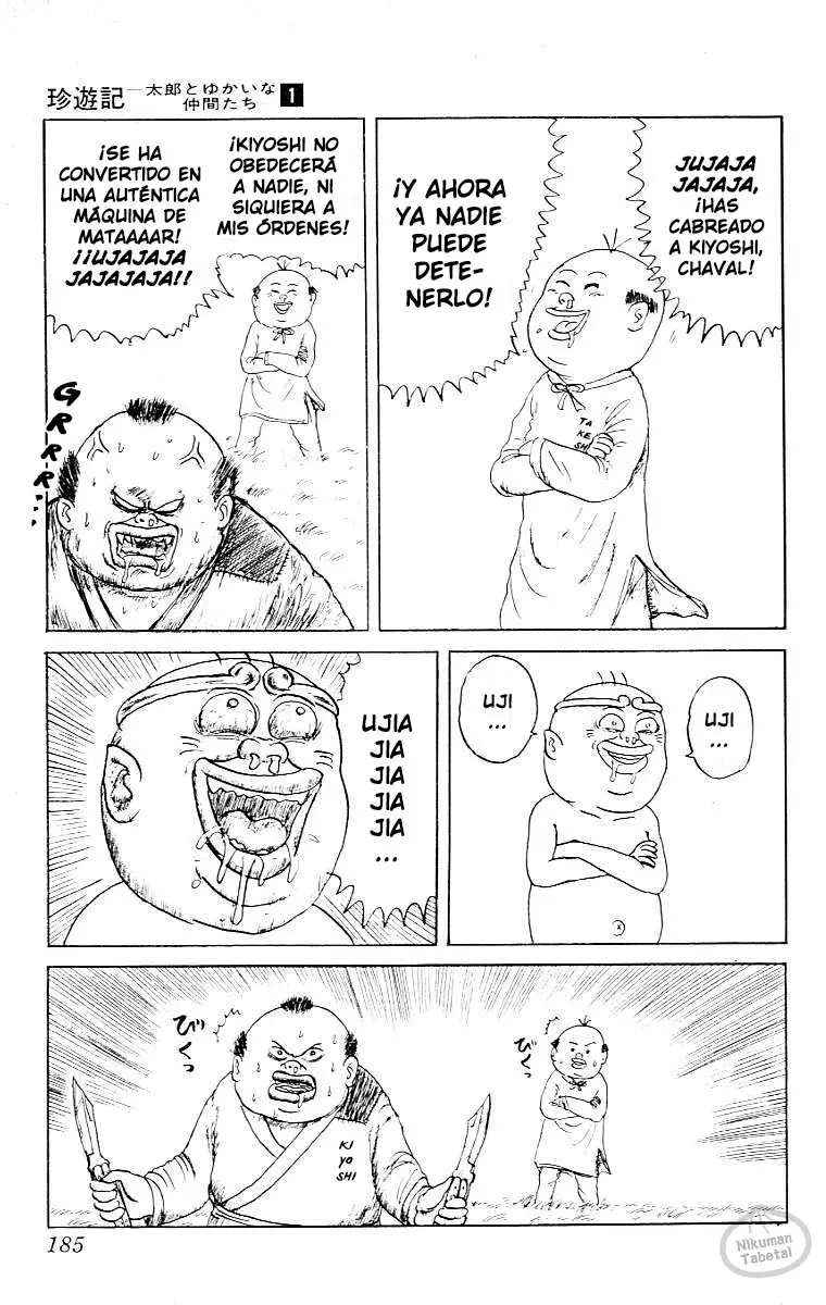 Chinyuuki (1991) - Capítulo 10 - Página 4 - LectorTMOo