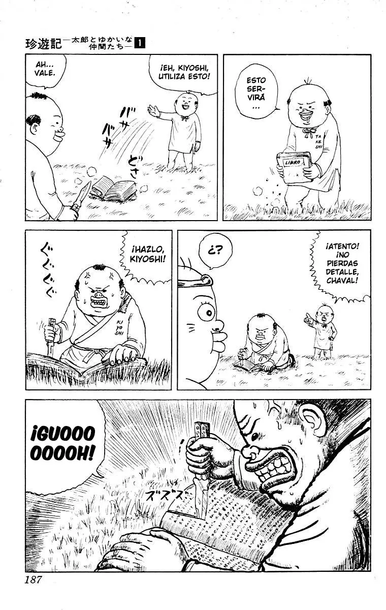 Chinyuuki (1991) - Capítulo 10 - Página 6 - LectorTMOo