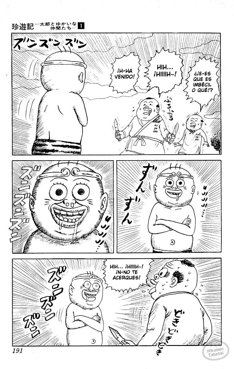 Chinyuuki (1991) - Capítulo 10 - Página 10 - LectorTMOo