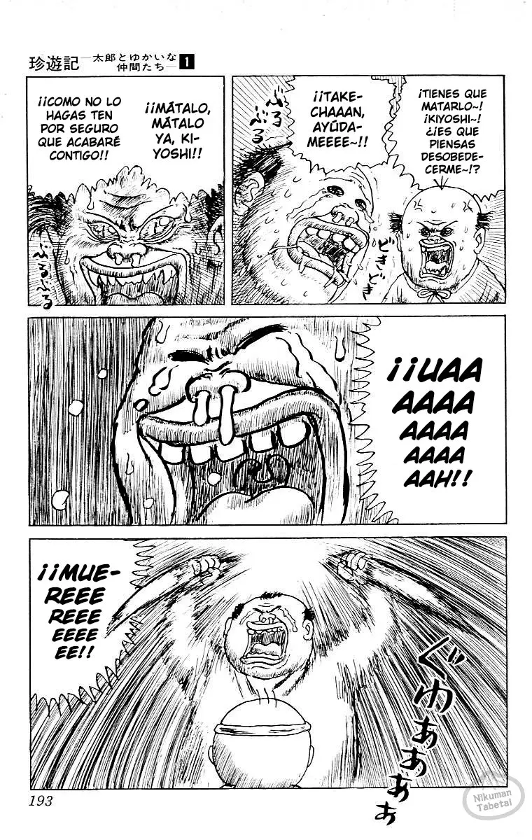 Chinyuuki (1991) - Capítulo 10 - Página 12 - LectorTMOo
