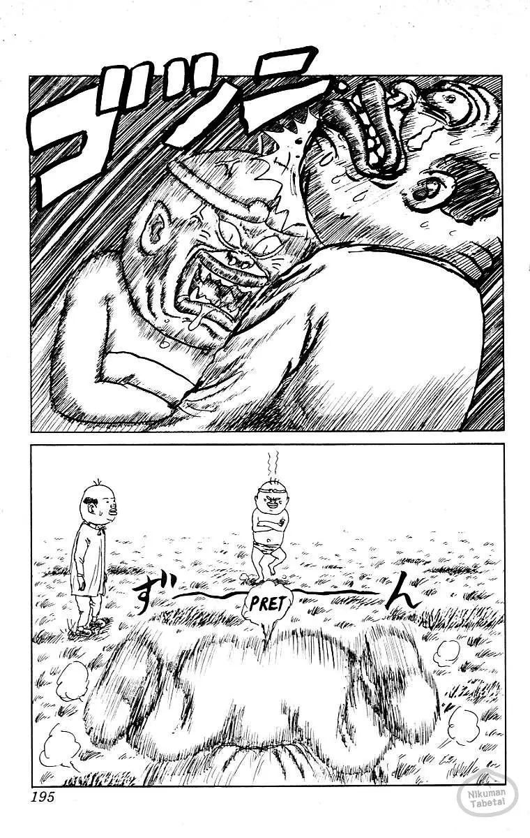 Chinyuuki (1991) - Capítulo 10 - Página 14 - LectorTMOo