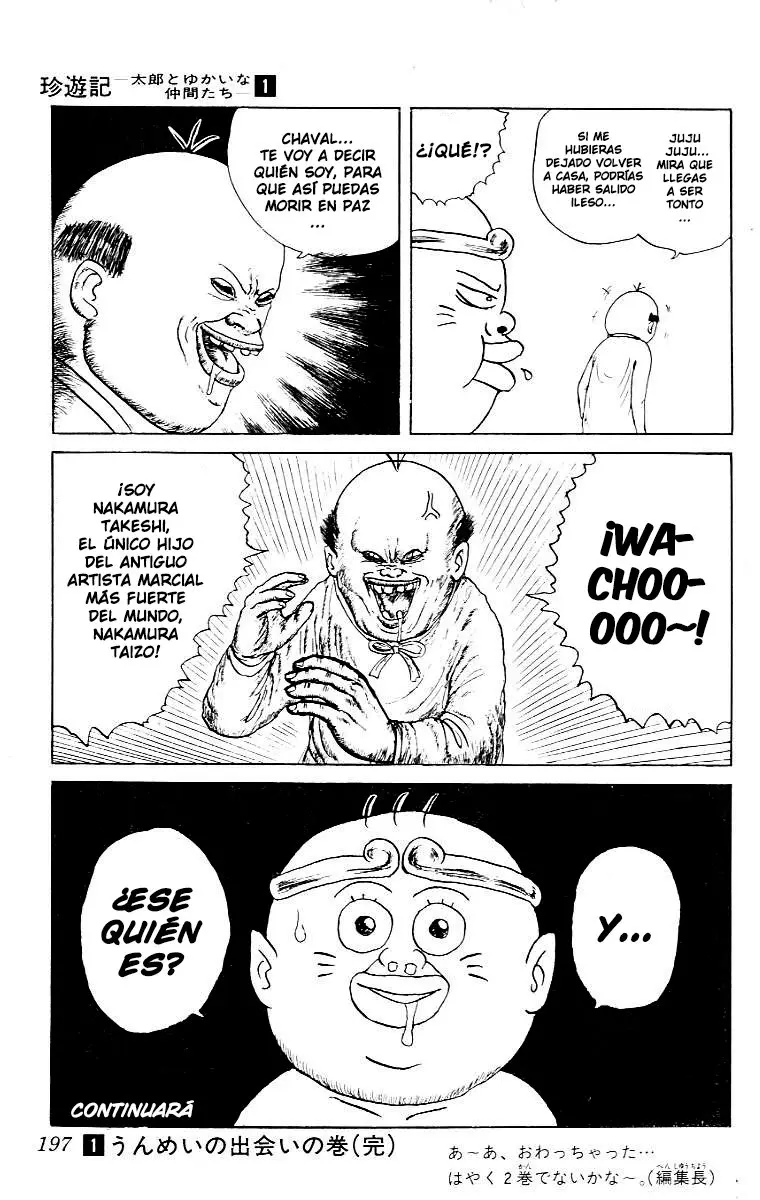 Chinyuuki (1991) - Capítulo 10 - Página 16 - LectorTMOo
