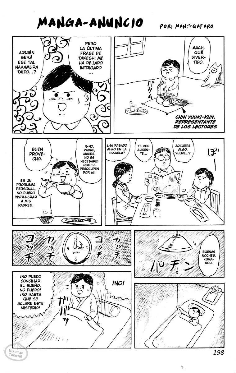 Chinyuuki (1991) - Capítulo 10 - Página 17 - LectorTMOo