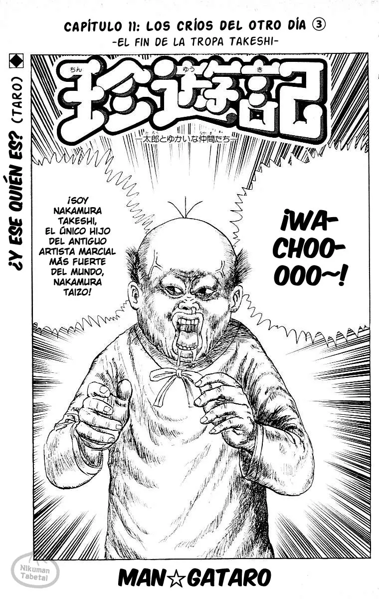 Chinyuuki (1991) - Capítulo 11 - Página 4 - LectorTMOo