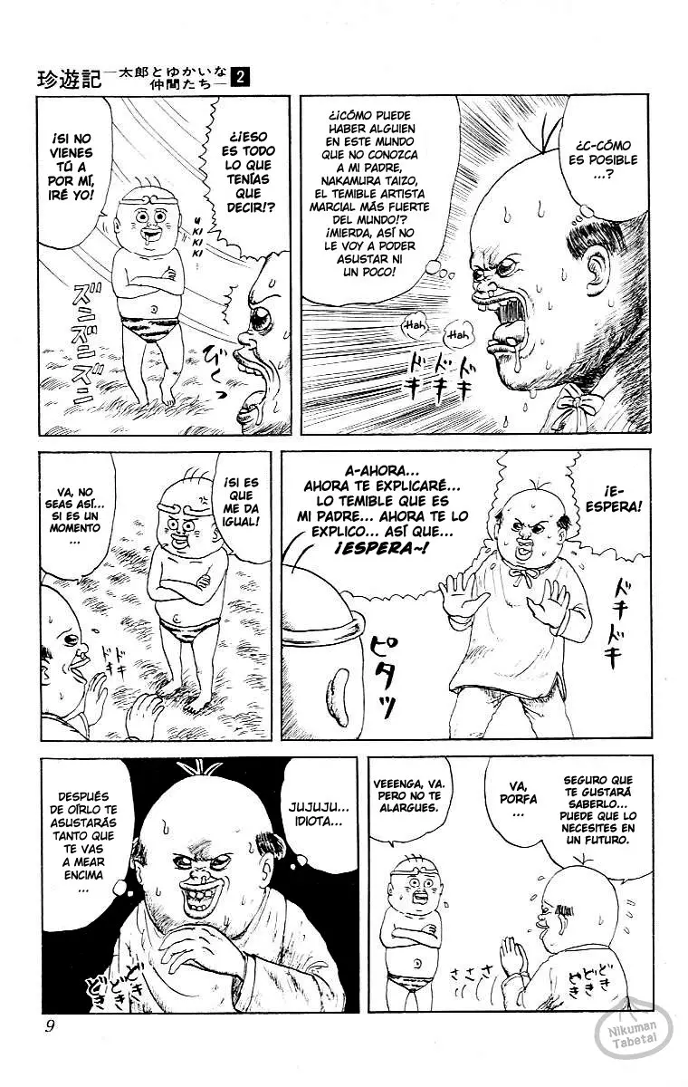 Chinyuuki (1991) - Capítulo 11 - Página 6 - LectorTMOo