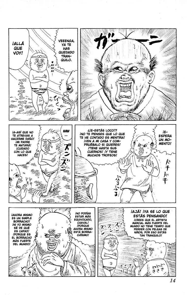 Chinyuuki (1991) - Capítulo 11 - Página 11 - LectorTMOo