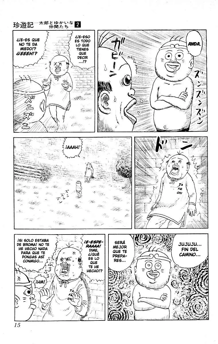 Chinyuuki (1991) - Capítulo 11 - Página 12 - LectorTMOo