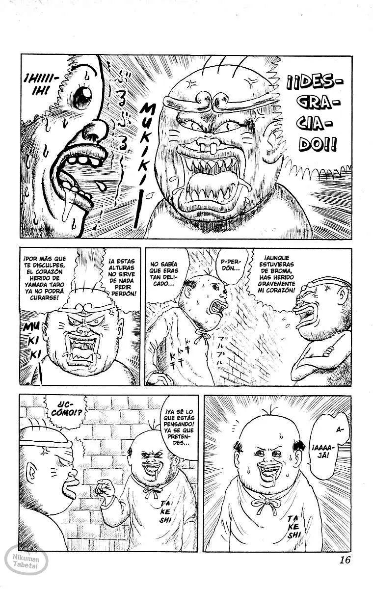 Chinyuuki (1991) - Capítulo 11 - Página 13 - LectorTMOo