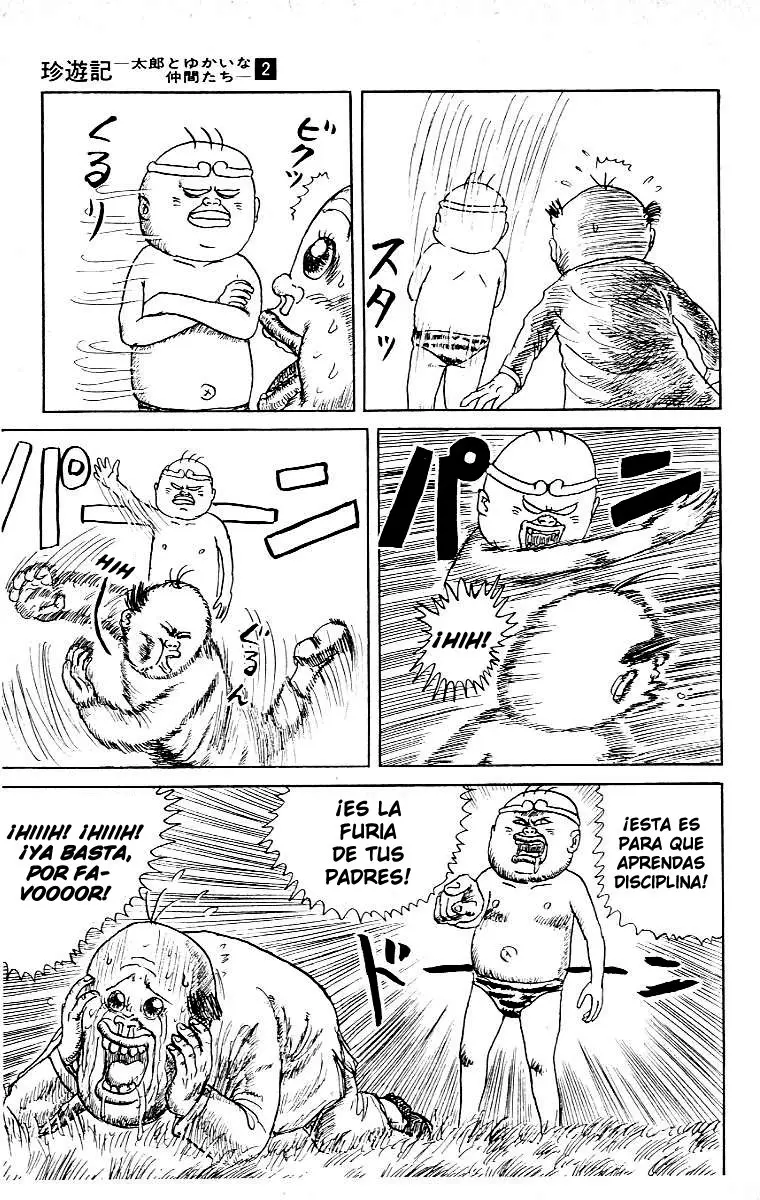 Chinyuuki (1991) - Capítulo 11 - Página 16 - LectorTMOo