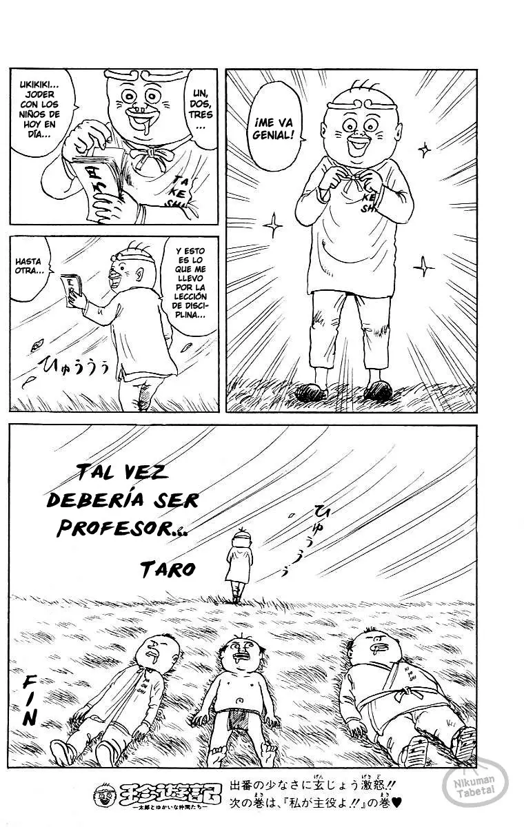 Chinyuuki (1991) - Capítulo 11 - Página 19 - LectorTMOo