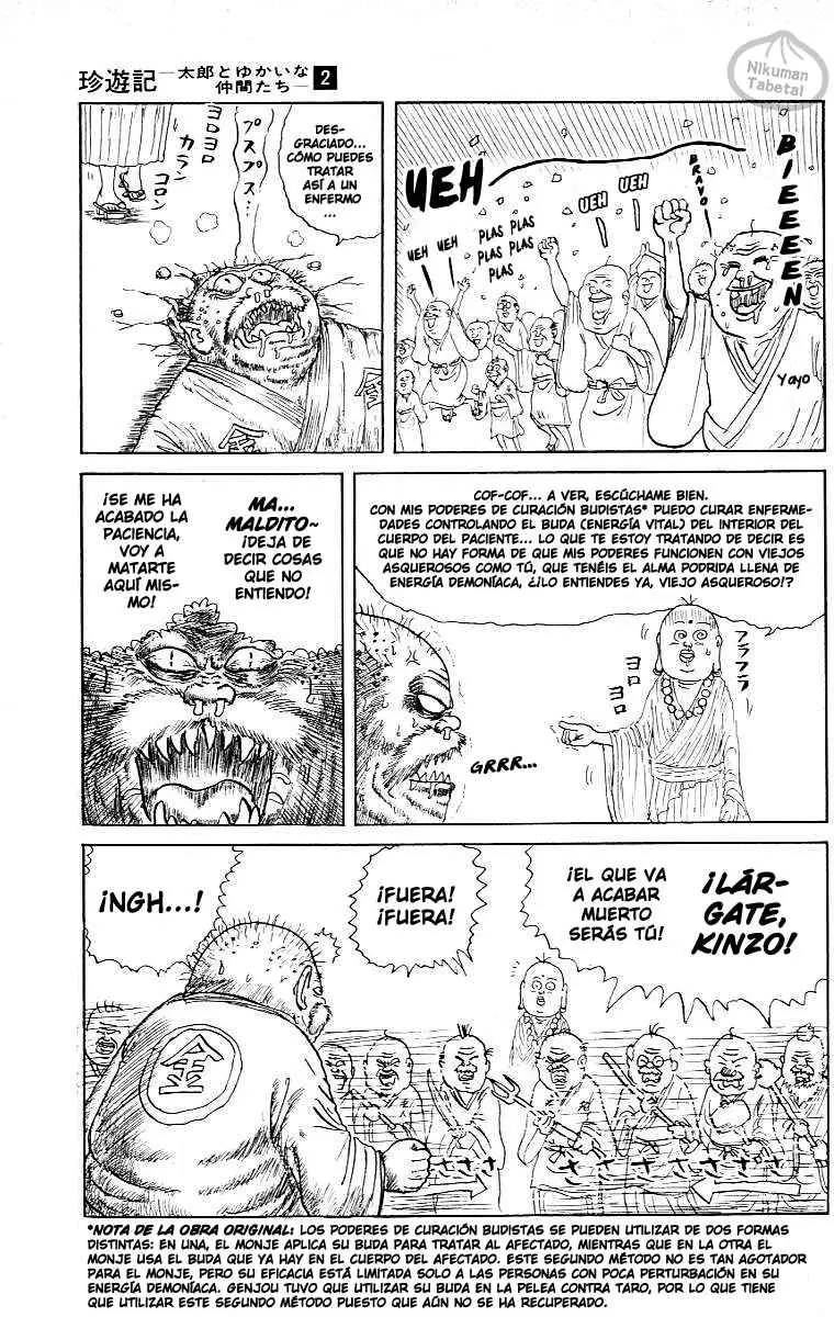 Chinyuuki (1991) - Capítulo 12 - Página 8 - LectorTMOo