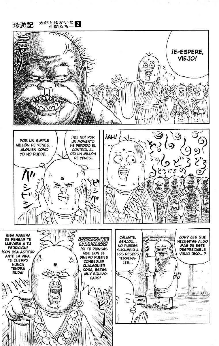 Chinyuuki (1991) - Capítulo 12 - Página 10 - LectorTMOo