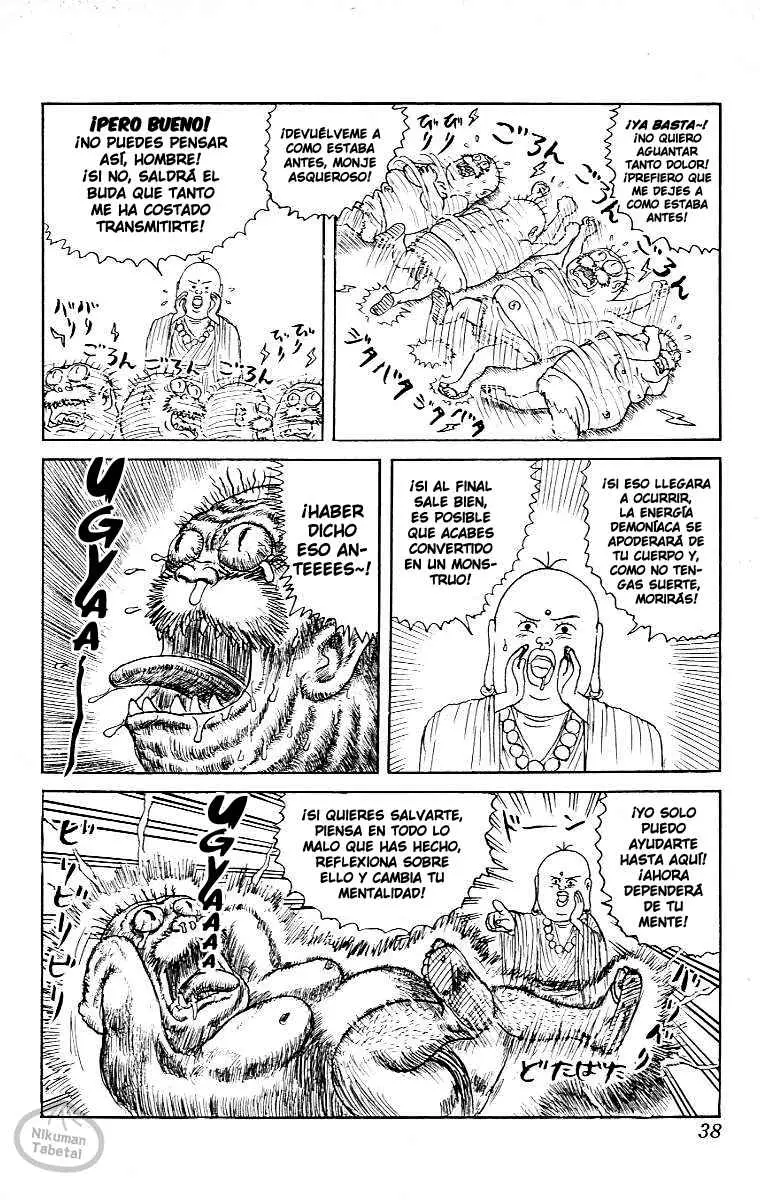 Chinyuuki (1991) - Capítulo 12 - Página 15 - LectorTMOo
