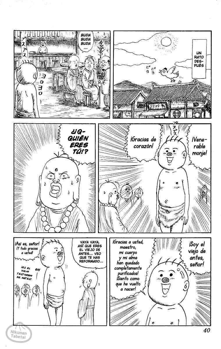 Chinyuuki (1991) - Capítulo 12 - Página 17 - LectorTMOo