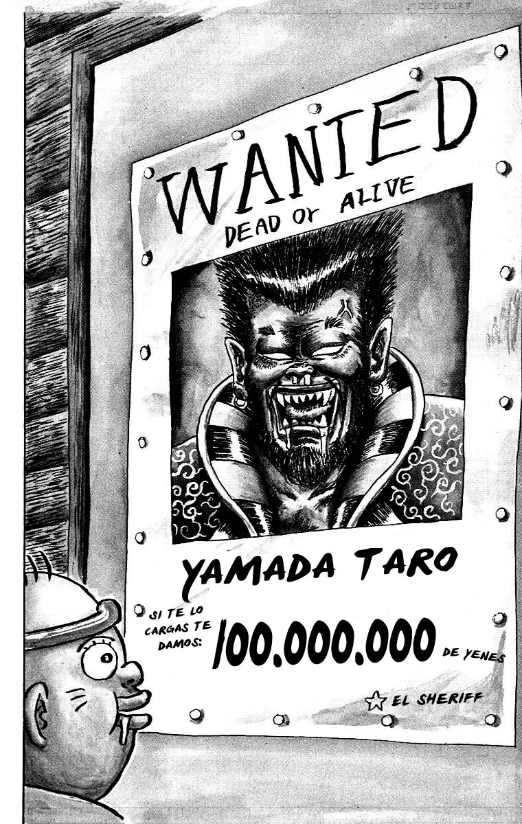 Chinyuuki (1991) - Capítulo 13 - Página 4 - LectorTMOo