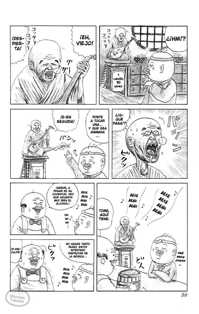 Chinyuuki (1991) - Capítulo 13 - Página 8 - LectorTMOo