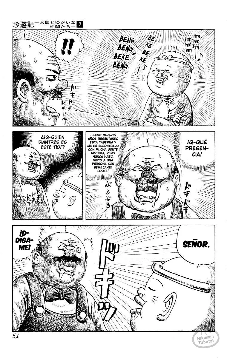 Chinyuuki (1991) - Capítulo 13 - Página 9 - LectorTMOo