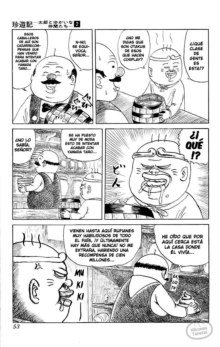 Chinyuuki (1991) - Capítulo 13 - Página 11 - LectorTMOo