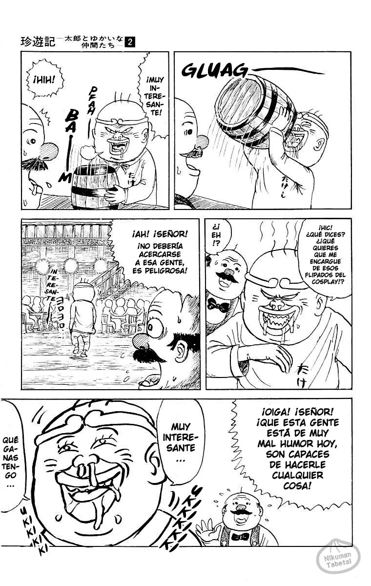 Chinyuuki (1991) - Capítulo 13 - Página 13 - LectorTMOo