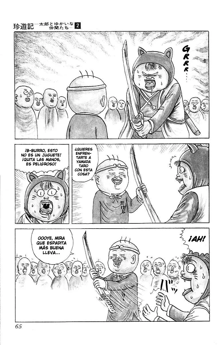 Chinyuuki (1991) - Capítulo 14 - Página 7 - LectorTMOo