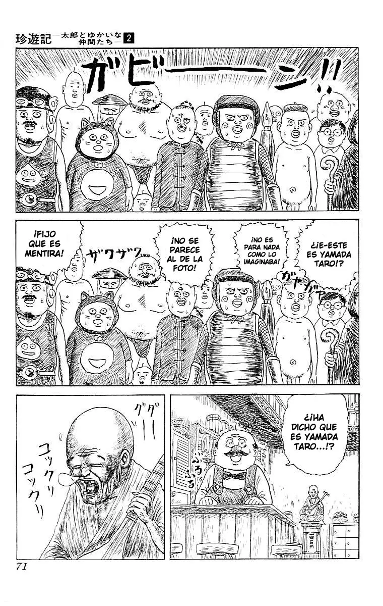 Chinyuuki (1991) - Capítulo 14 - Página 13 - LectorTMOo